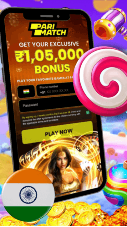 RushPlay Screenshot